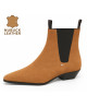Chelsea boots Nevermind en nubuck camel.