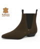 Nevermind Chelsea boots in khaki nubuck.