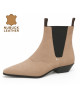 Nevermind Chelsea boots in beige nubuck.