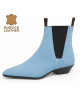 Nevermind Chelsea boots in light blue nubuck.