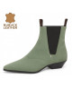Nevermind Chelsea boots in sage green nubuck.